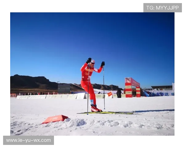 冰雪项目奥运备战加速，全面提升运动员竞技水平