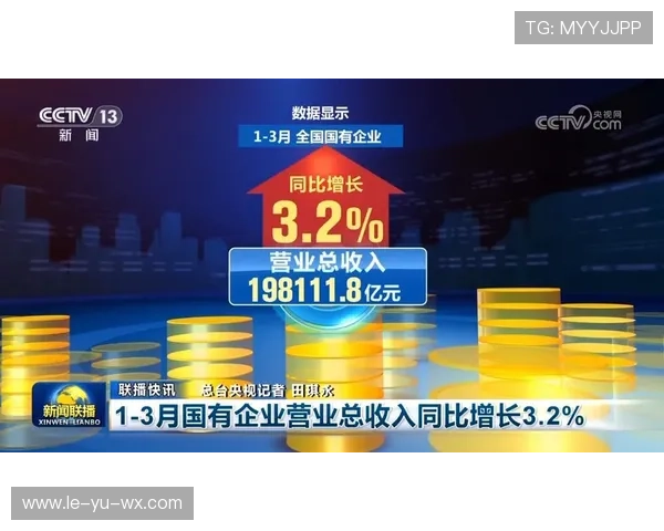 布鲁诺联赛数据解读：核心价值再显