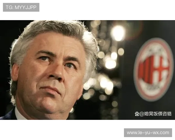 安切洛蒂执教切尔西:引领蓝军崛起,英超冠军荣耀再现