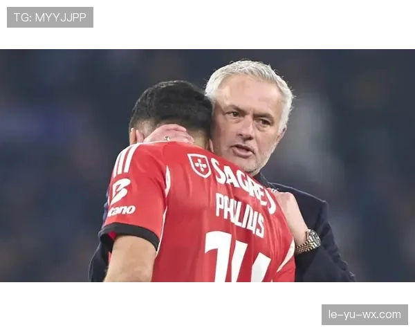 穆里尼奥新战术奏效，球队状态飙升赛季初惊艳亮相