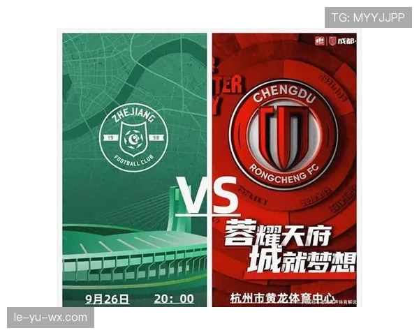 中超新赛季风格重塑，冠军争夺战一触即发