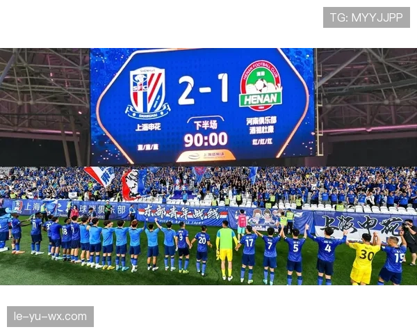 上海申花从黑马转变为争冠者阶段性表现及球队上限是否具备突破潜力