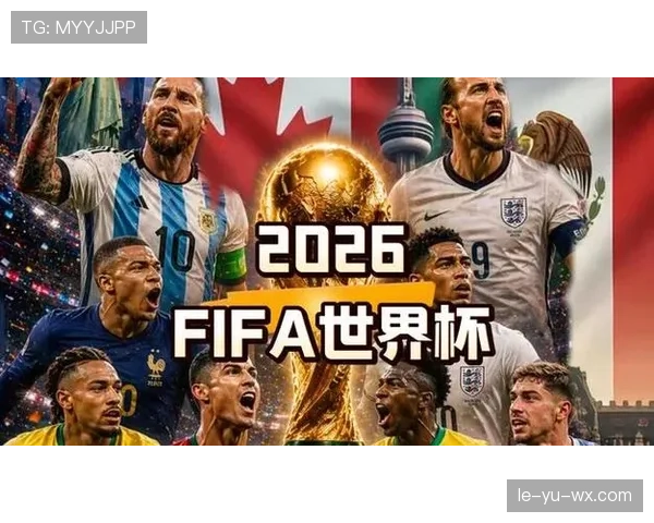 世界杯F组出局球队：突尼斯三战皆负无缘32强