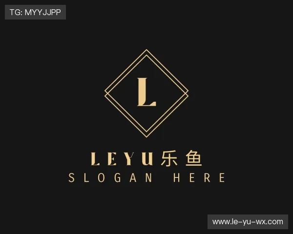 认识leyu.com
